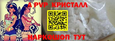 не бодяженный Донской