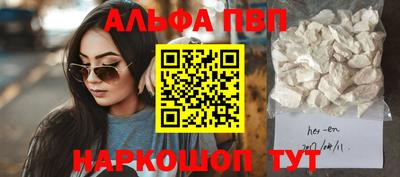 не бодяженный Донской