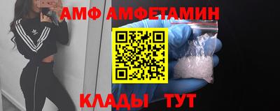 jwh Донецк