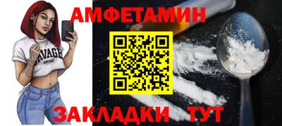 jwh Донецк