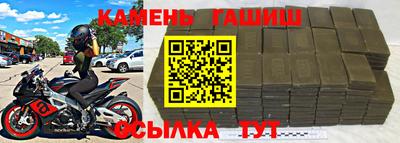 jwh Донецк