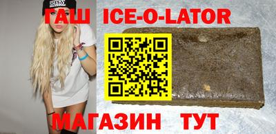 марихуана Дубна