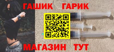 марихуана Дубна