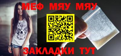 марихуана Дубна