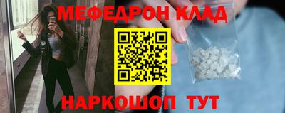 не бодяженный Донской