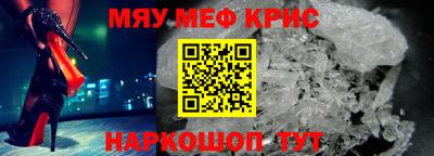 марихуана Дубна