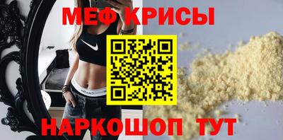 марихуана Дубна