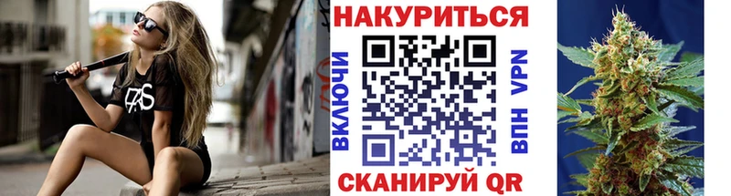 это состав  Кропоткин  Канабис ГИДРОПОН 